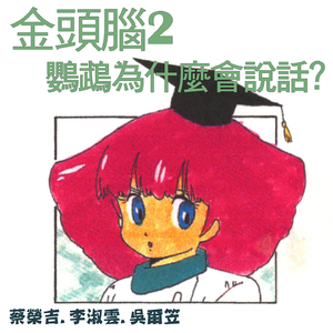 外国舔老女人阴道
