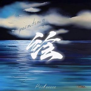 外国舔老女人阴道
