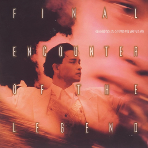 外国舔老女人阴道
