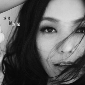 外国舔老女人阴道
