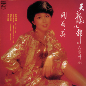 外国舔老女人阴道
