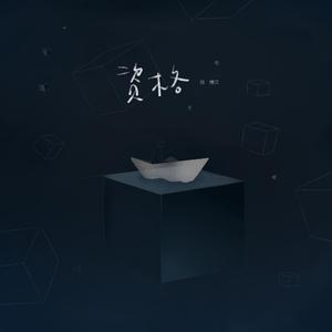 外国舔老女人阴道
