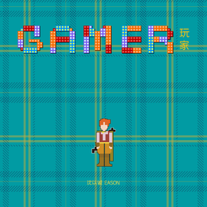 外国舔老女人阴道
