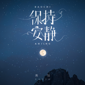 外国舔老女人阴道
