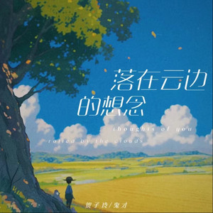 外国舔老女人阴道
