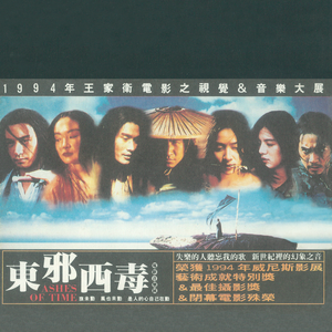 外国舔老女人阴道
