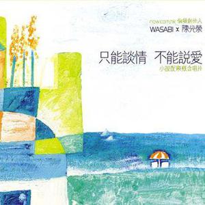 外国舔老女人阴道
