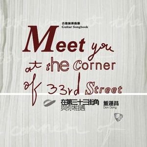 外国舔老女人阴道
