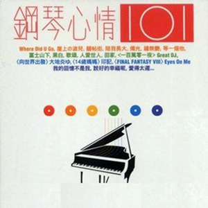 外国舔老女人阴道
