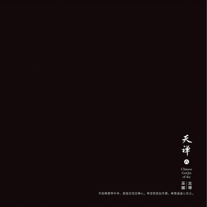 外国舔老女人阴道
