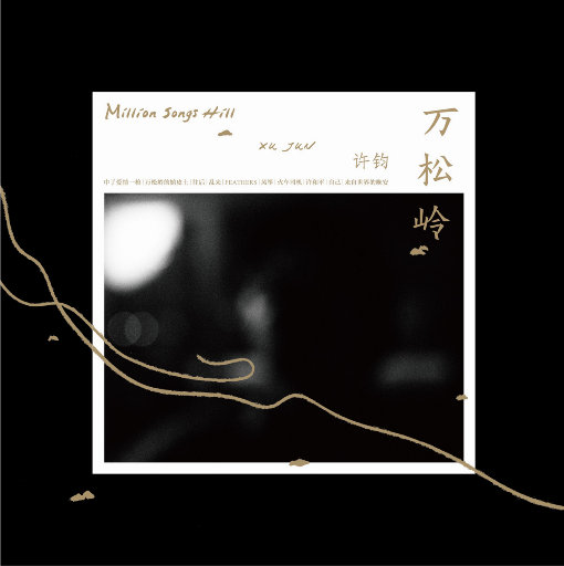 外国舔老女人阴道
